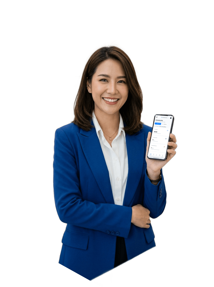 AllIn App Thai Presenter & Mobile Shop Consultant